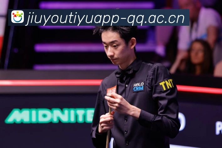 九游体育app官方入口官网访问核验中心 九游体育app官方入口官网访问核验中心